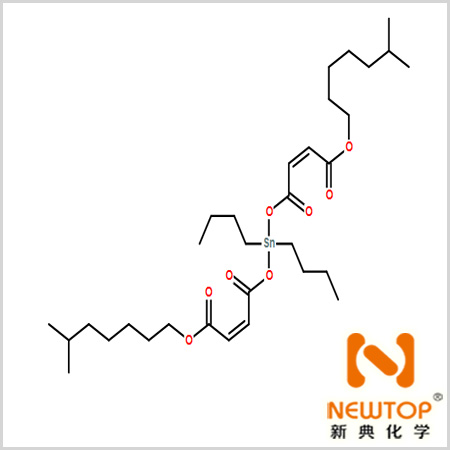 馬來酸單辛酯二丁基錫 CAS 25168-21-2 二(異辛基馬來酸)二丁基錫 二丁基錫雙(異辛基馬來酸酯) 二丁基錫 雙(異辛基馬來酸酯)